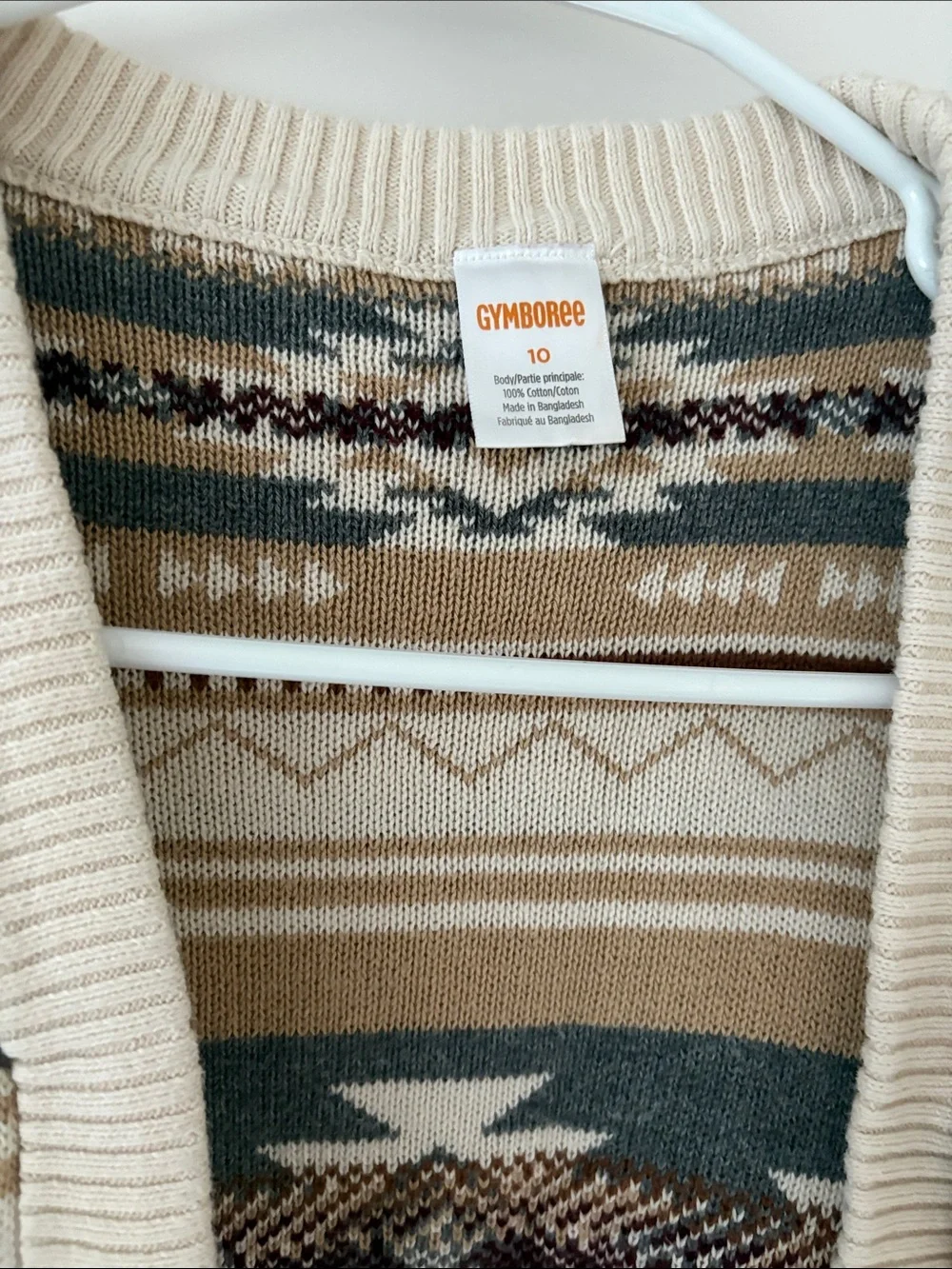 Gymboree soft cream